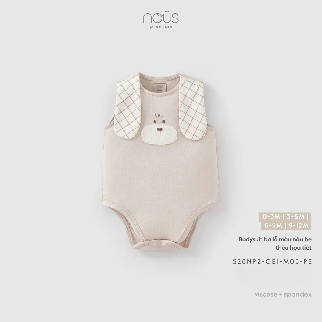 Body chip Nous_thumbnail_14