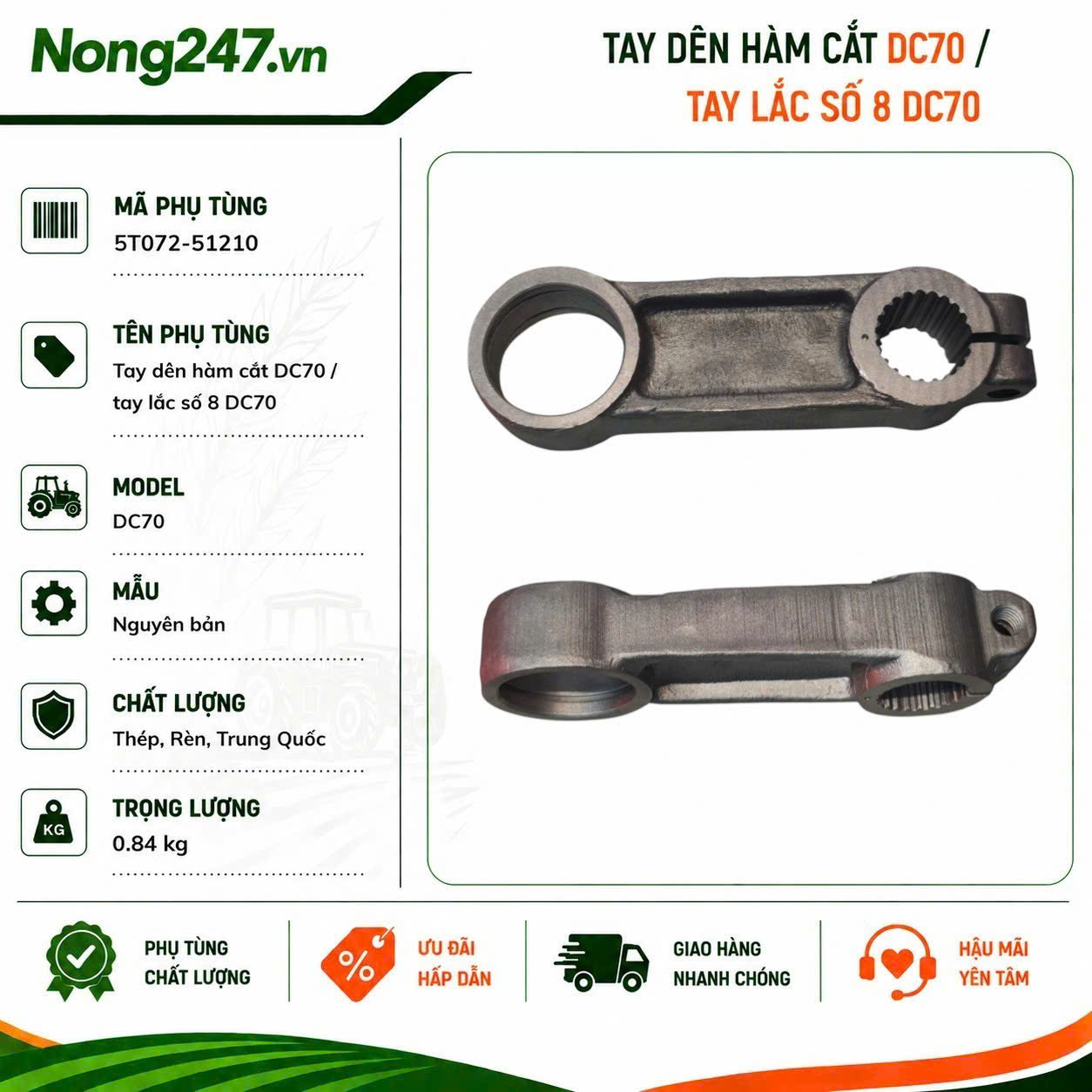 Tay dên hàm cắt DC70 / tay lắc số 8 DC70