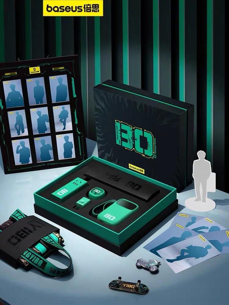Bộ Quà Tặng Baseus Limited Edition (Combo 4 Món Công Nghệ)_thumbnail_1