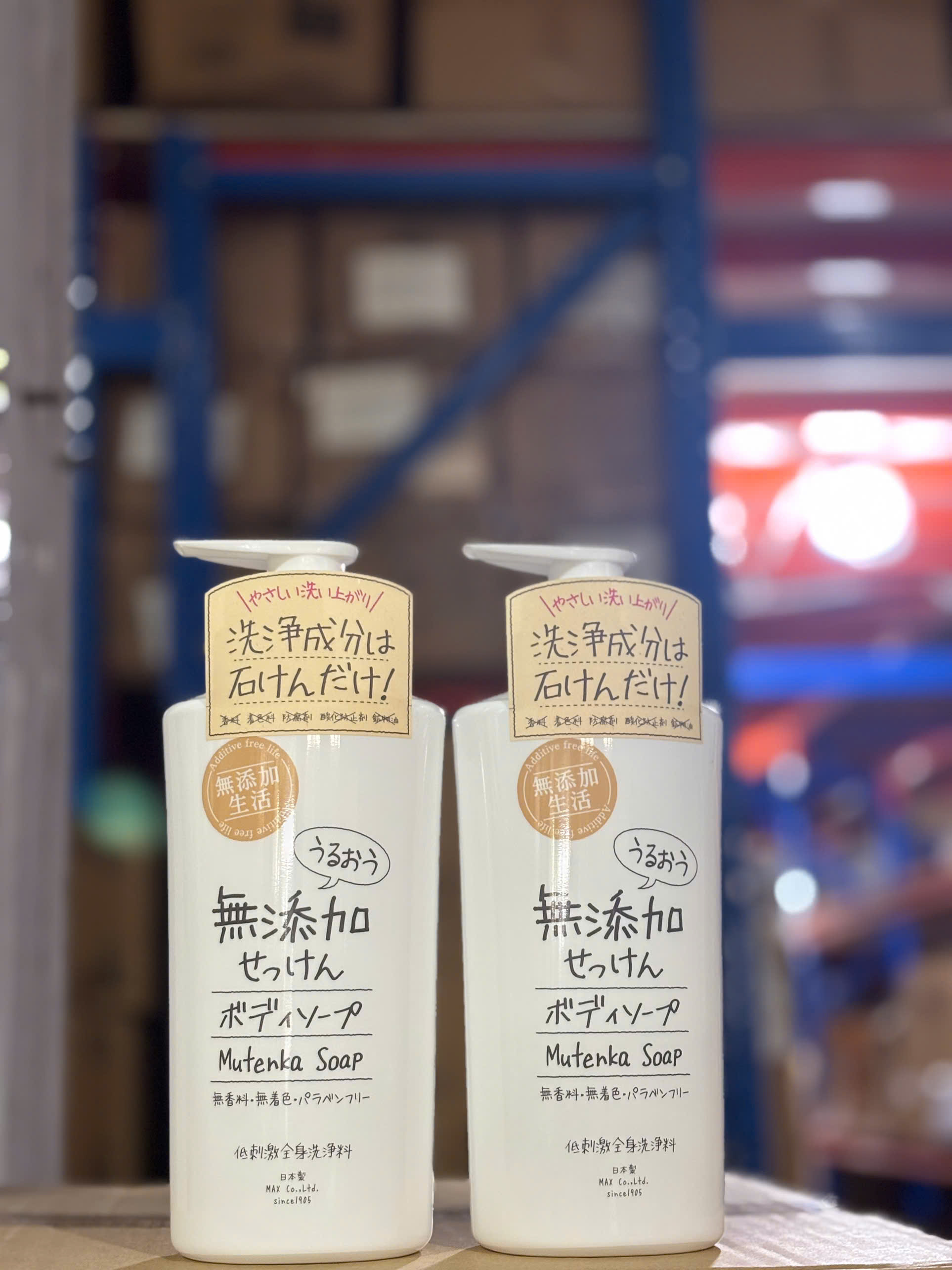 SỮA TẮM MUTENKA SOAP 500ML