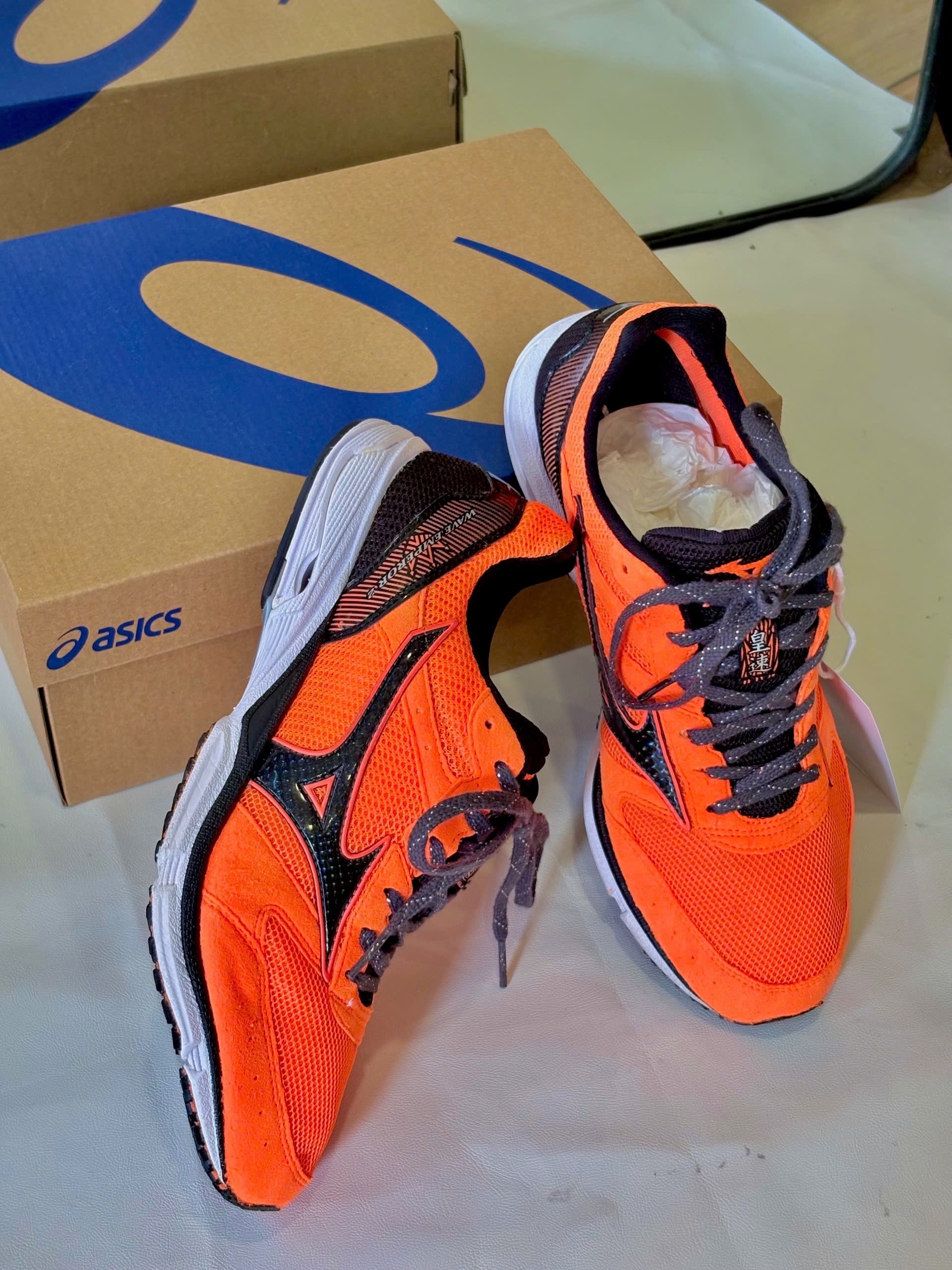 Mizuno Wave Emperor 2 J1GA177609_thumbnail_2