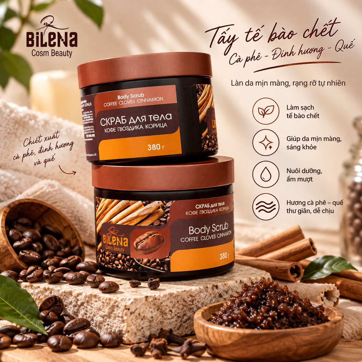 Kem tẩy da chết toàn thân cà phê đinh hương quế hiệu Bilena thể tích 380g_thumbnail_1