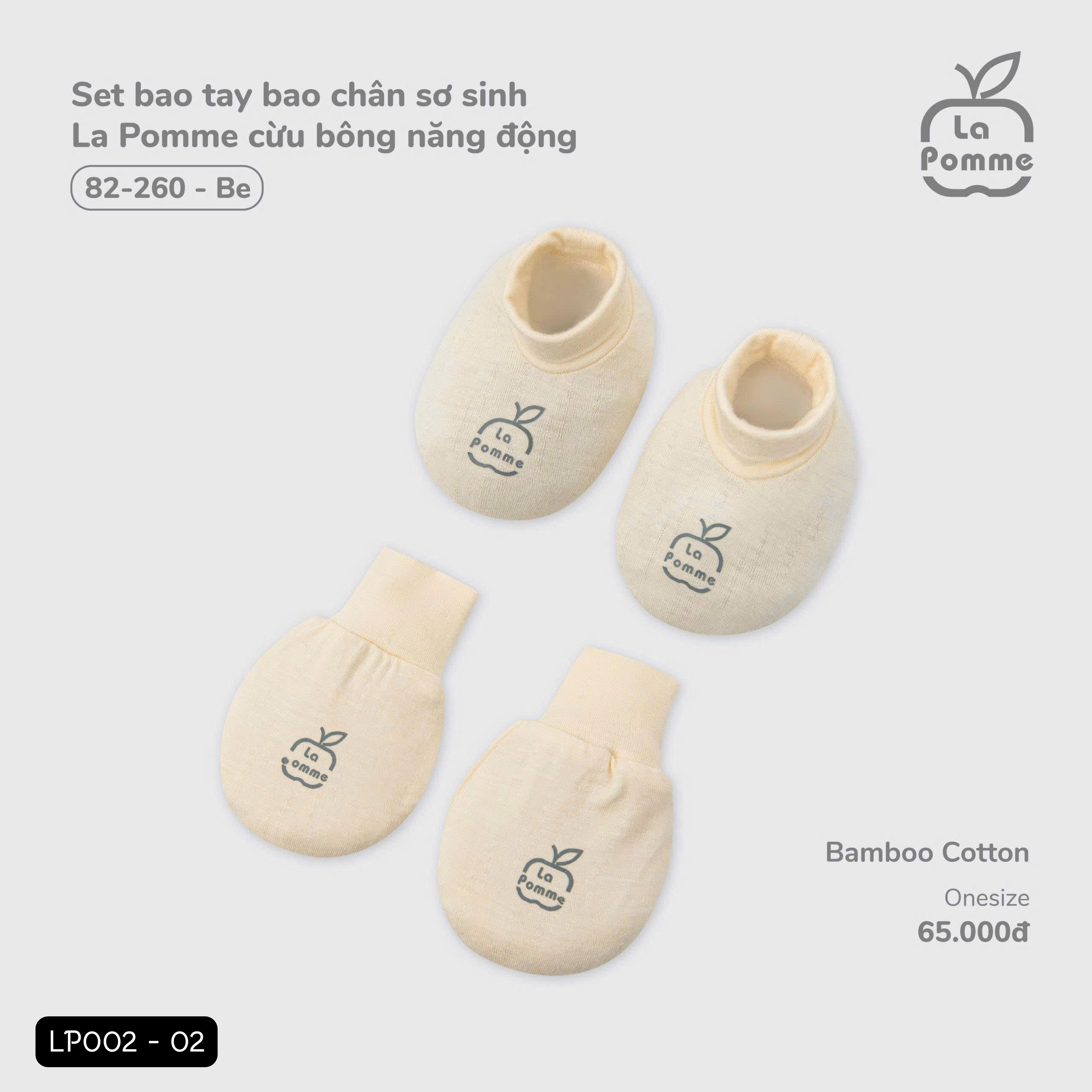 Set bao tay chân La Pomme (new)
