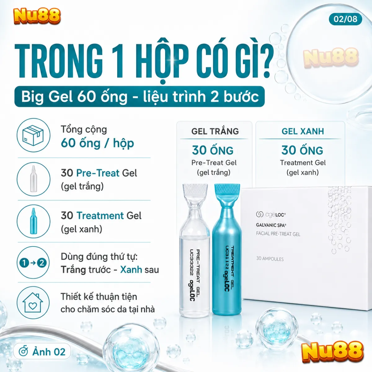 Big Gel 60 Ống ageLOC Galvanic Facial Gels Mẫu Mới_thumbnail_3