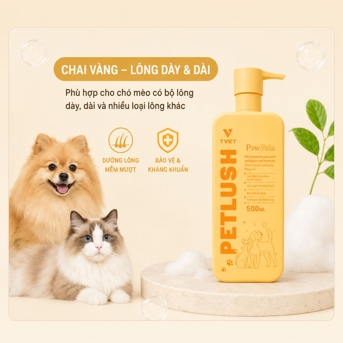 Sữa tắm PETLUSH cho thú cưng
