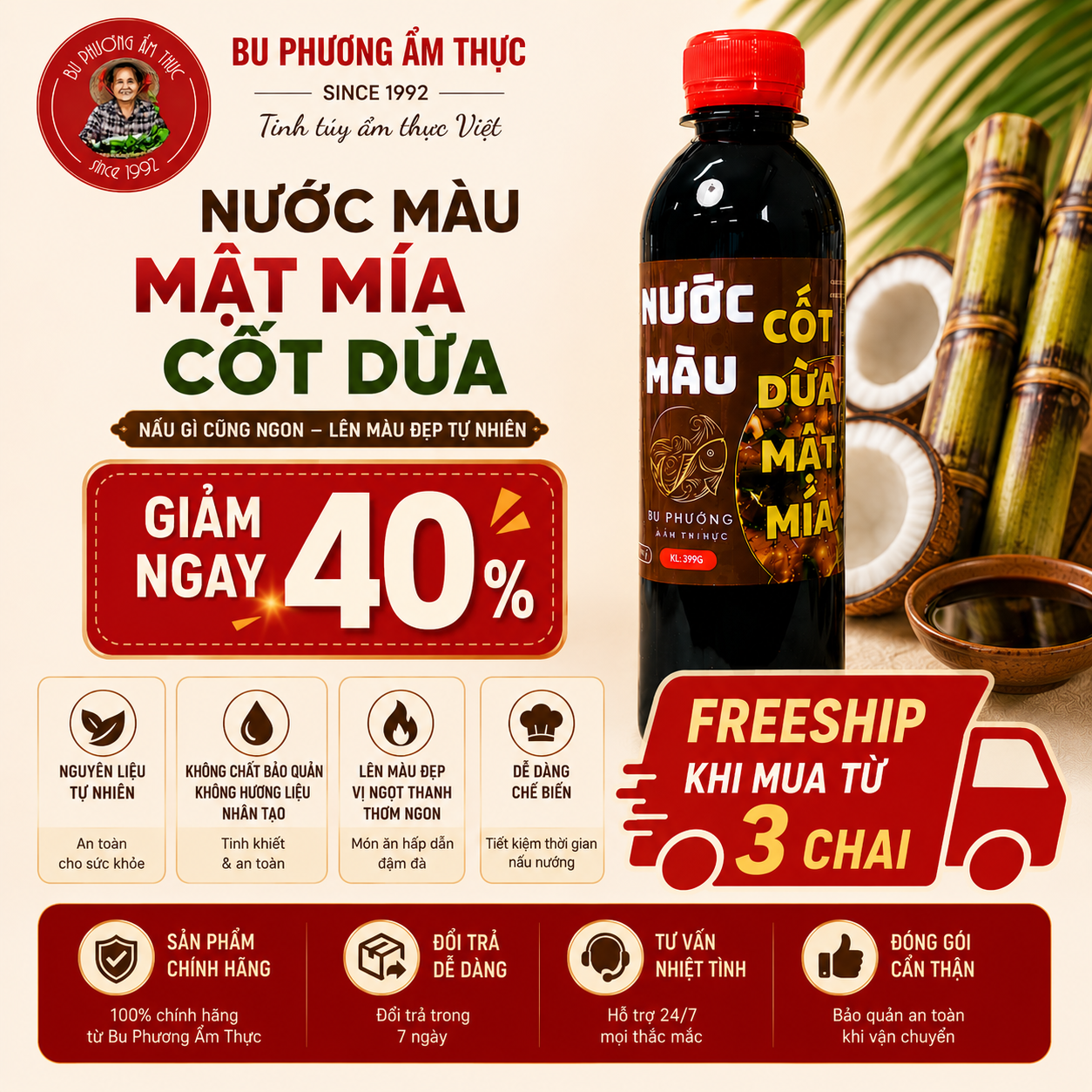 Combo 2 Chai Nước Màu Cốt Dừa Mật Mía Bu Phương 399G – Nước Hàng Kho Cá, Thịt, Gà Màu Đẹp - BP21-2_thumbnail_5