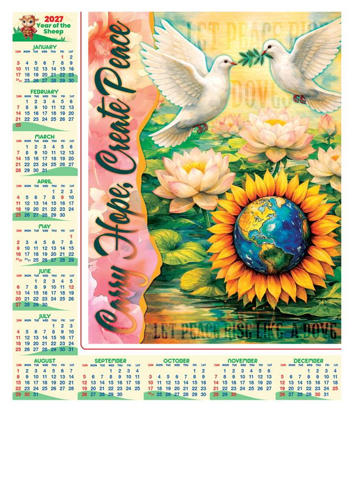 Poster Calendar_thumbnail_4