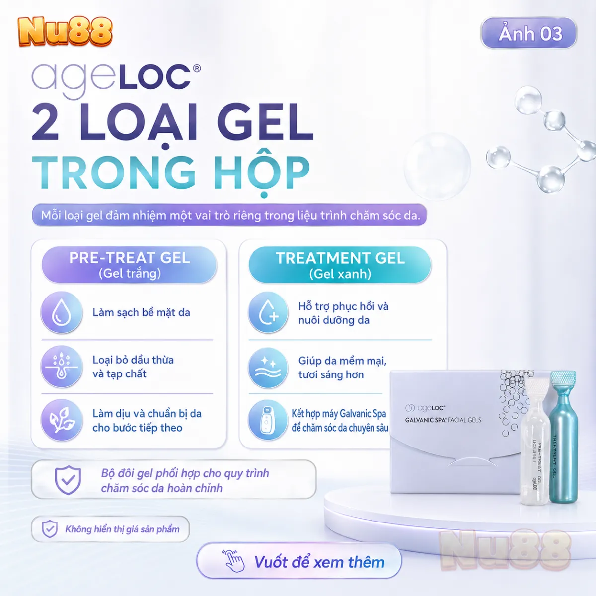 Gel Nâng Cơ 8 Ống ageLOC Galvanic Facial Gels_thumbnail_4