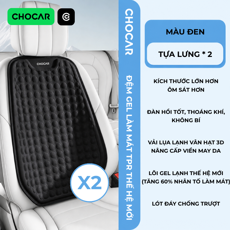 Đệm ghế ô tô TPR CoolGel_thumbnail_18