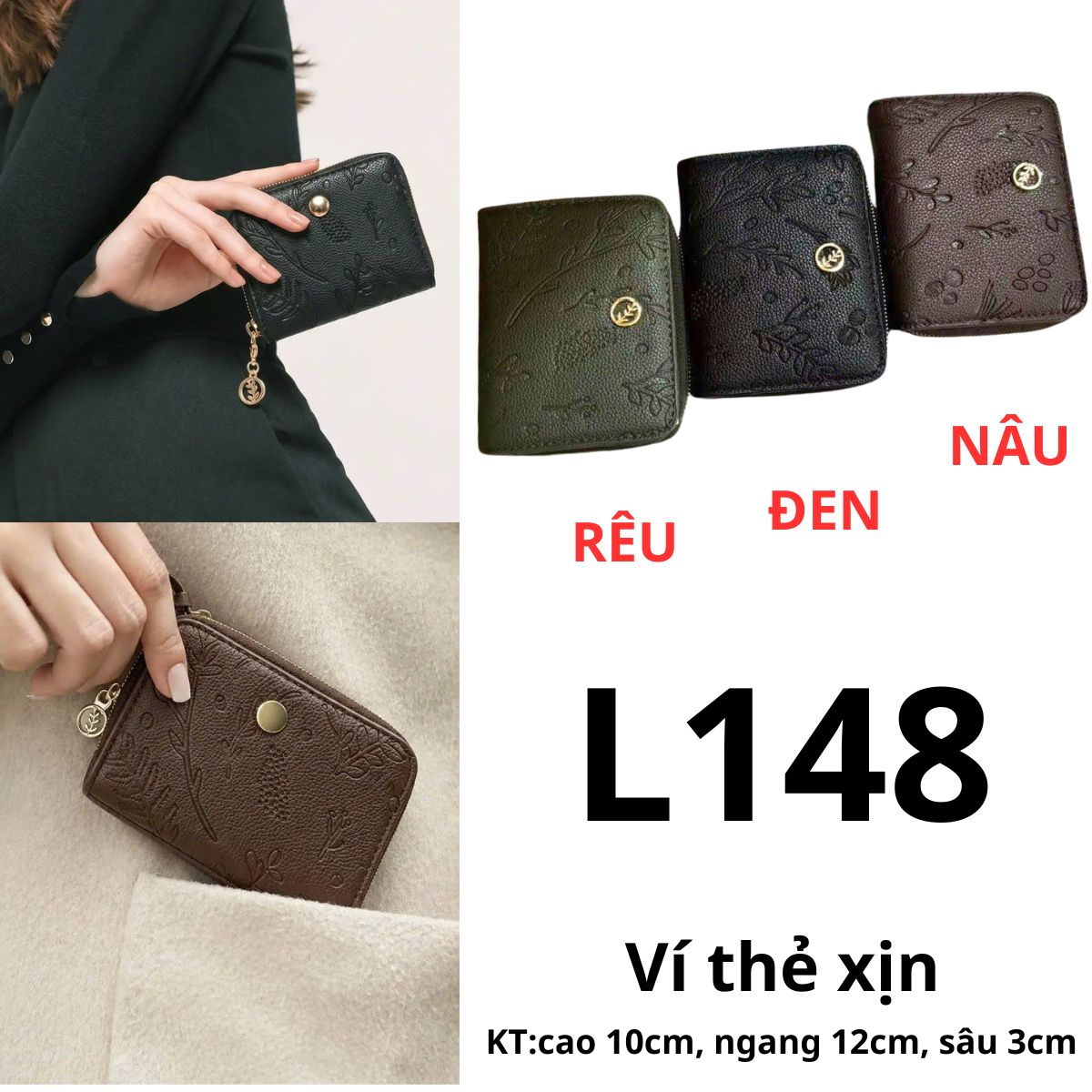 L148 - Ví thẻ xịn
