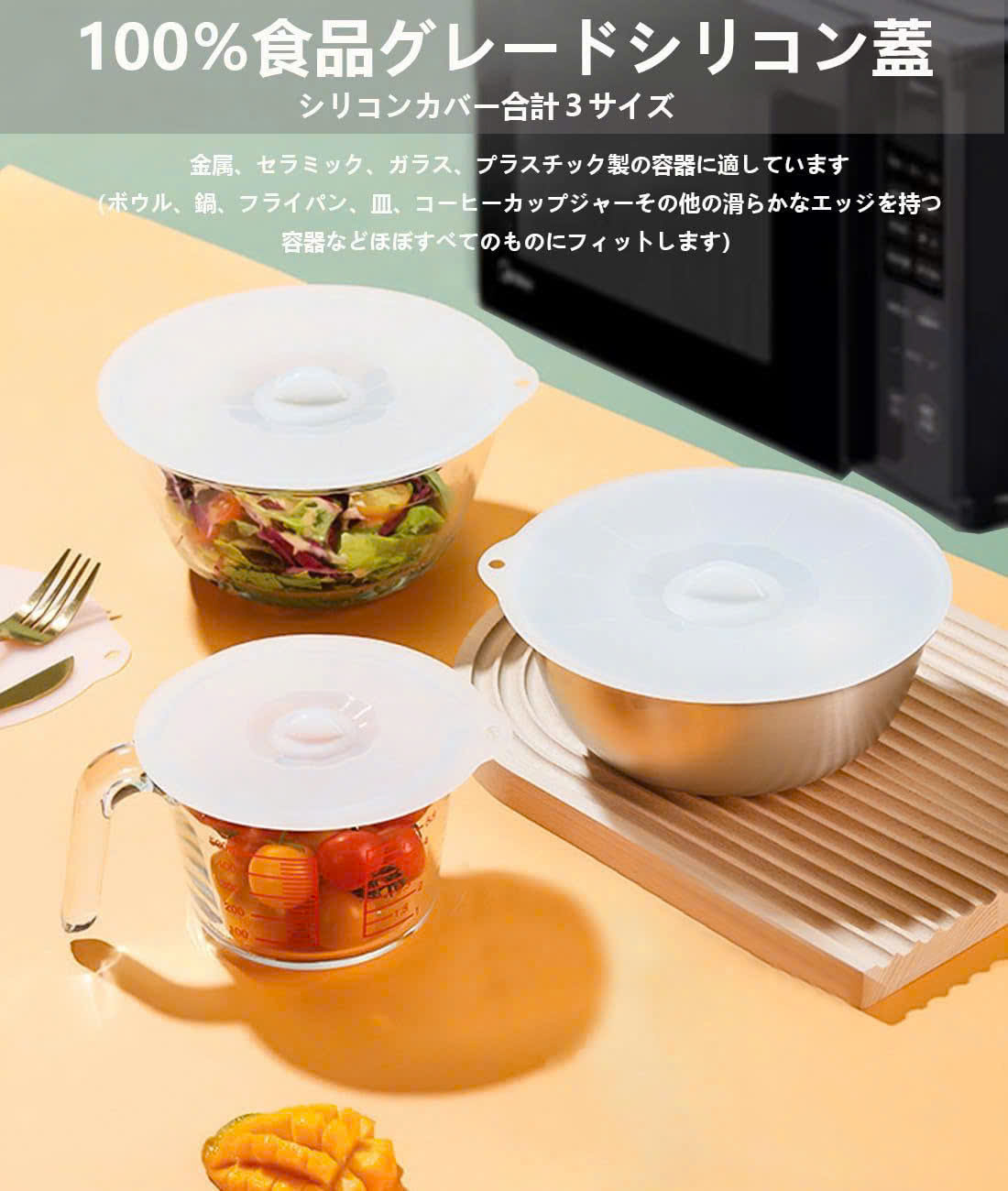 Set 3 Nắp Hít Silicon Kakusee_thumbnail_5