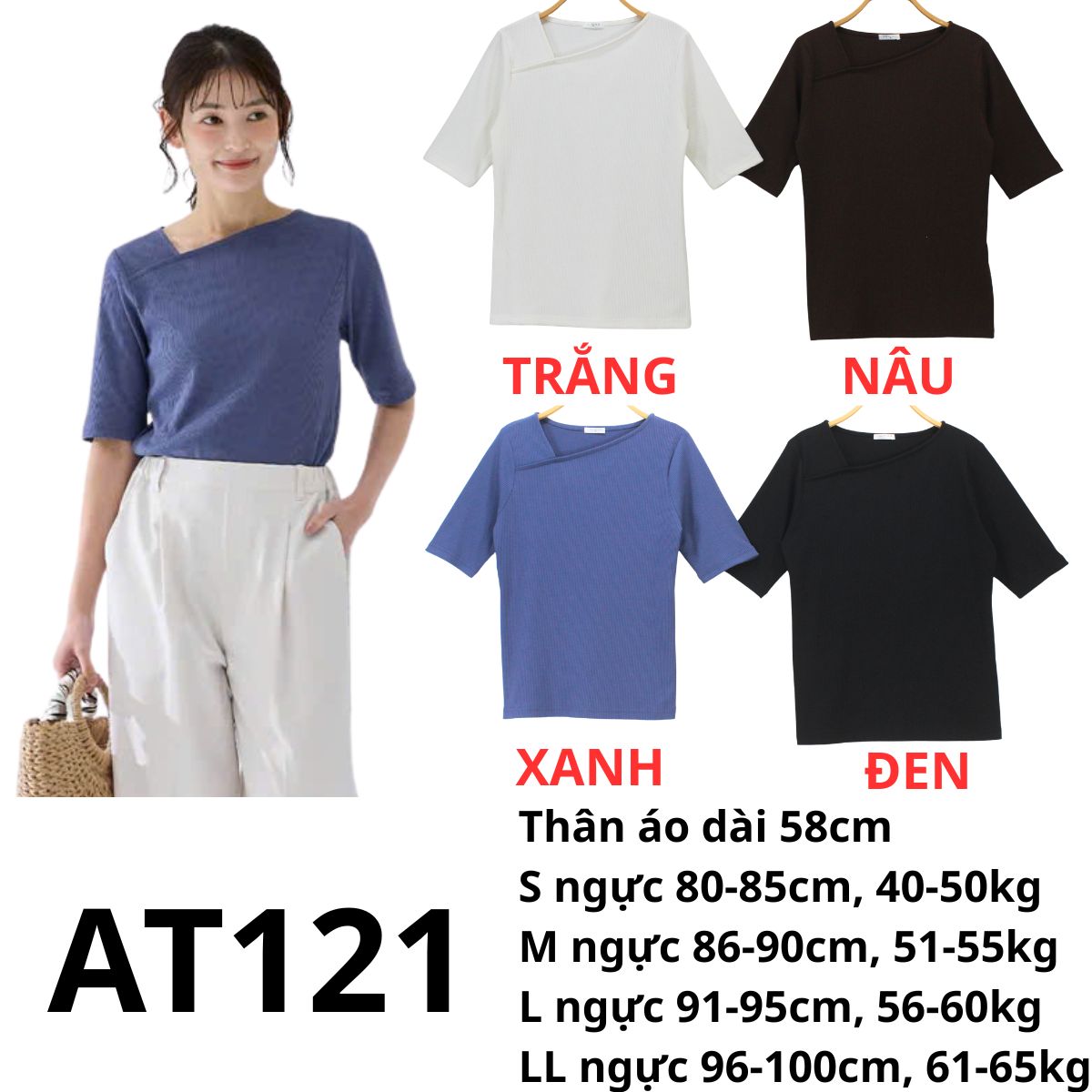 AT121 - Áo thun cổ xéo