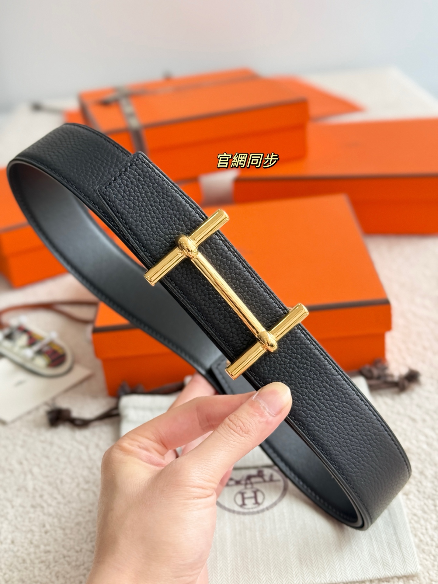 Belt Hermes