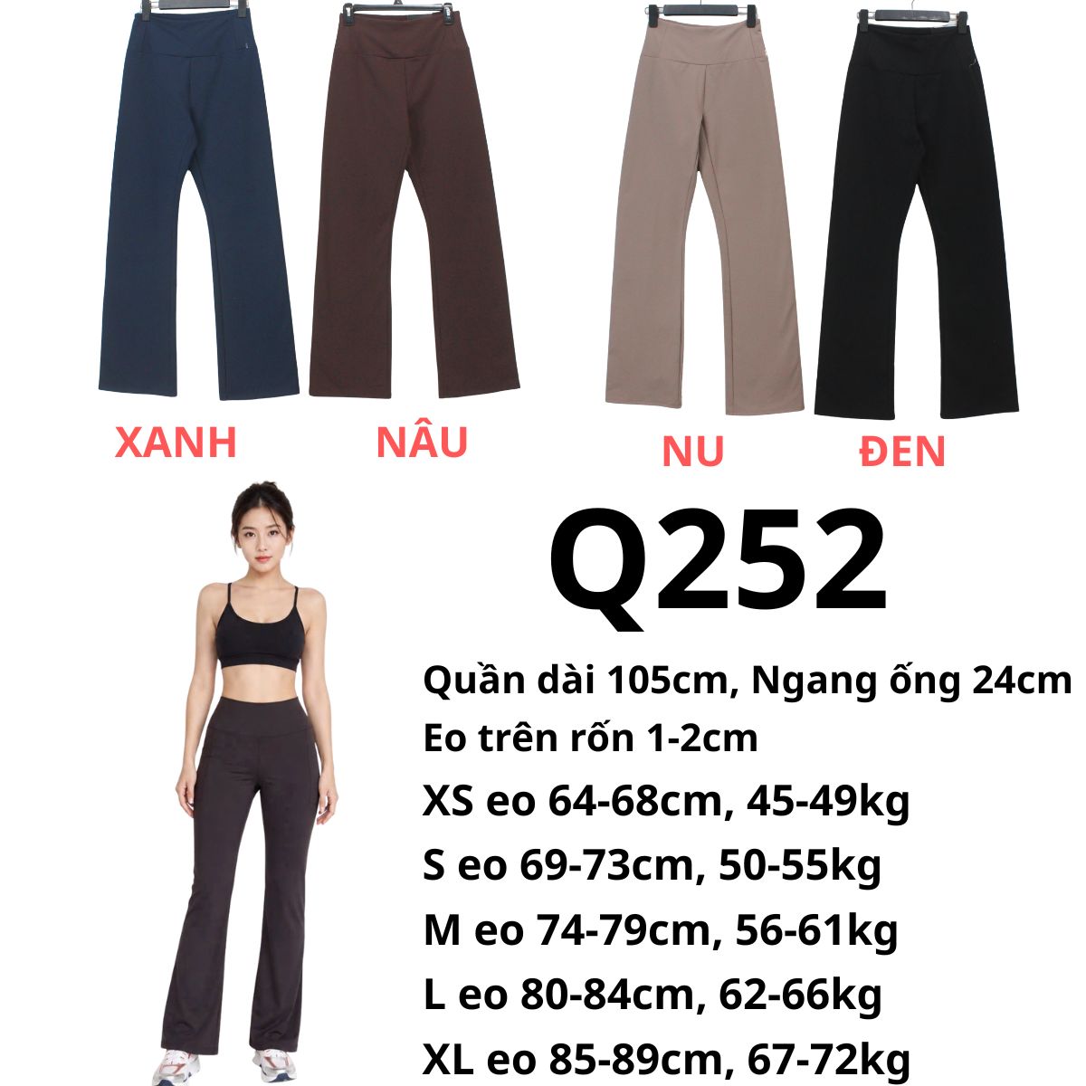 Q252- Quần tập RX