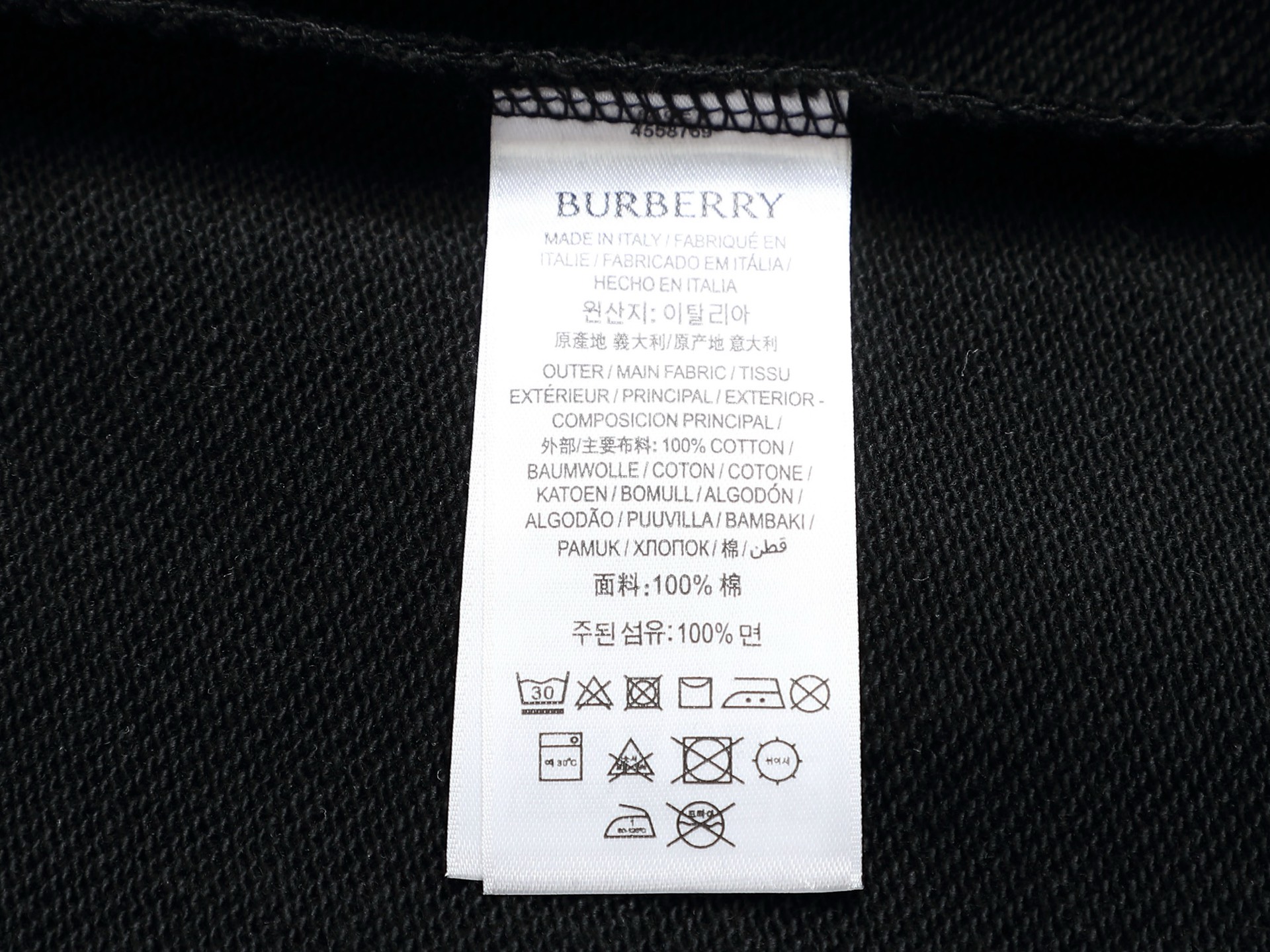Áo Nỉ BBR_thumbnail_7