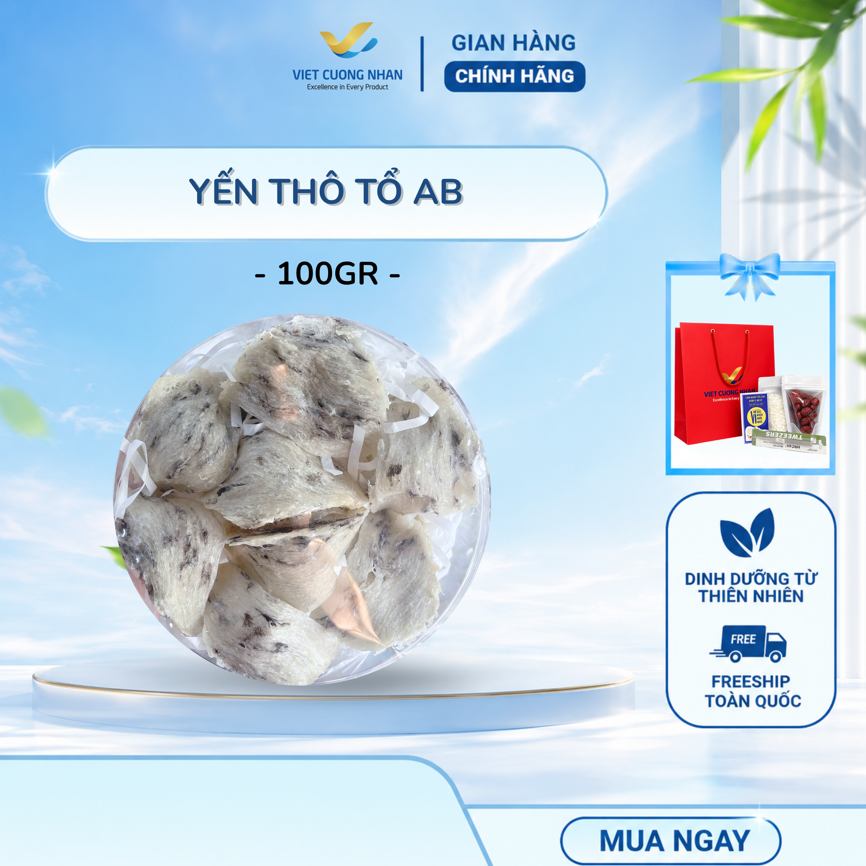 [T92] 100GR Yến thô AB TỔ GIÀ DÀY
