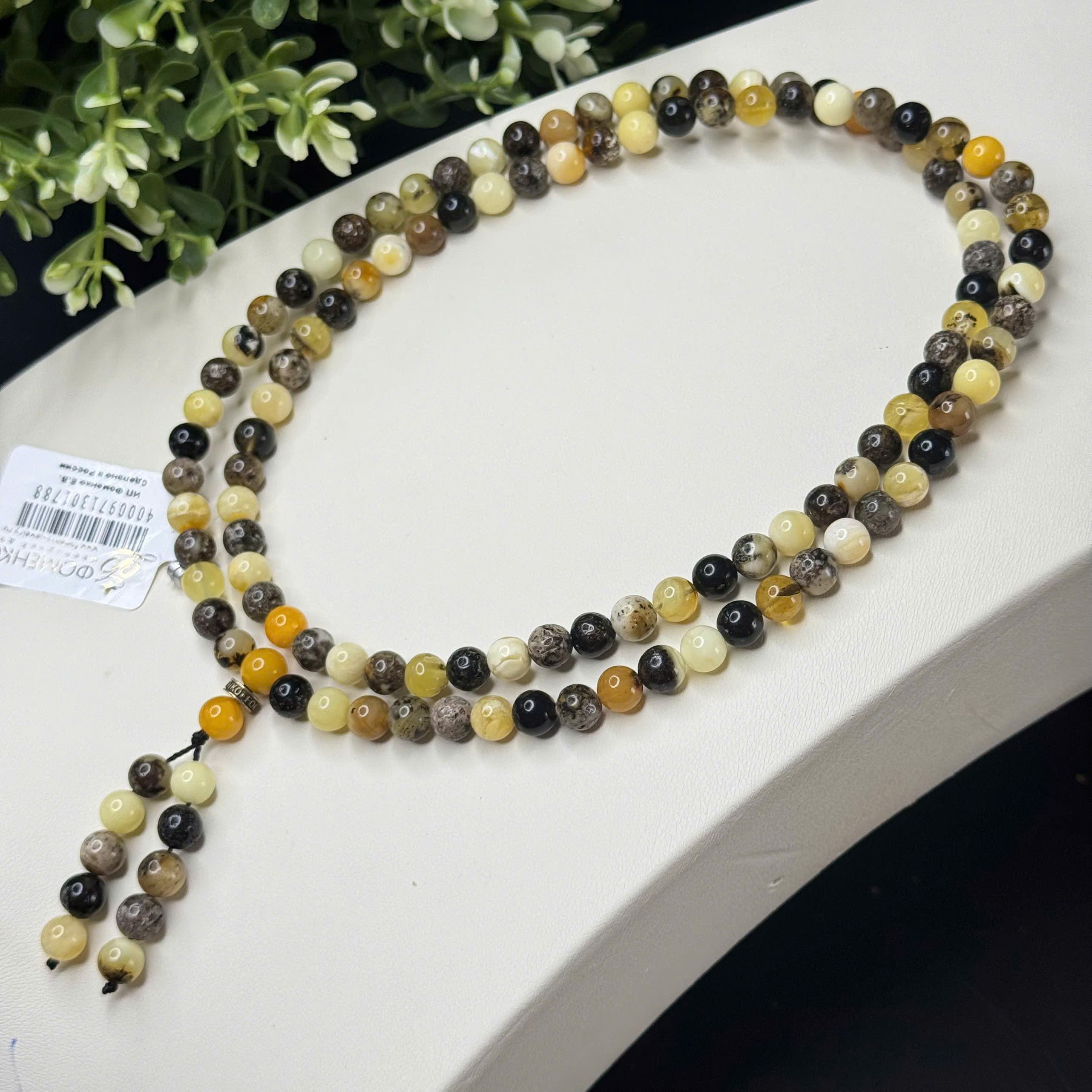 Chuỗi 108 Hạt Hổ Phách Rêu Mộc Mix Vàng Bơ Tự Nhiên - Mã 1788_thumbnail_3