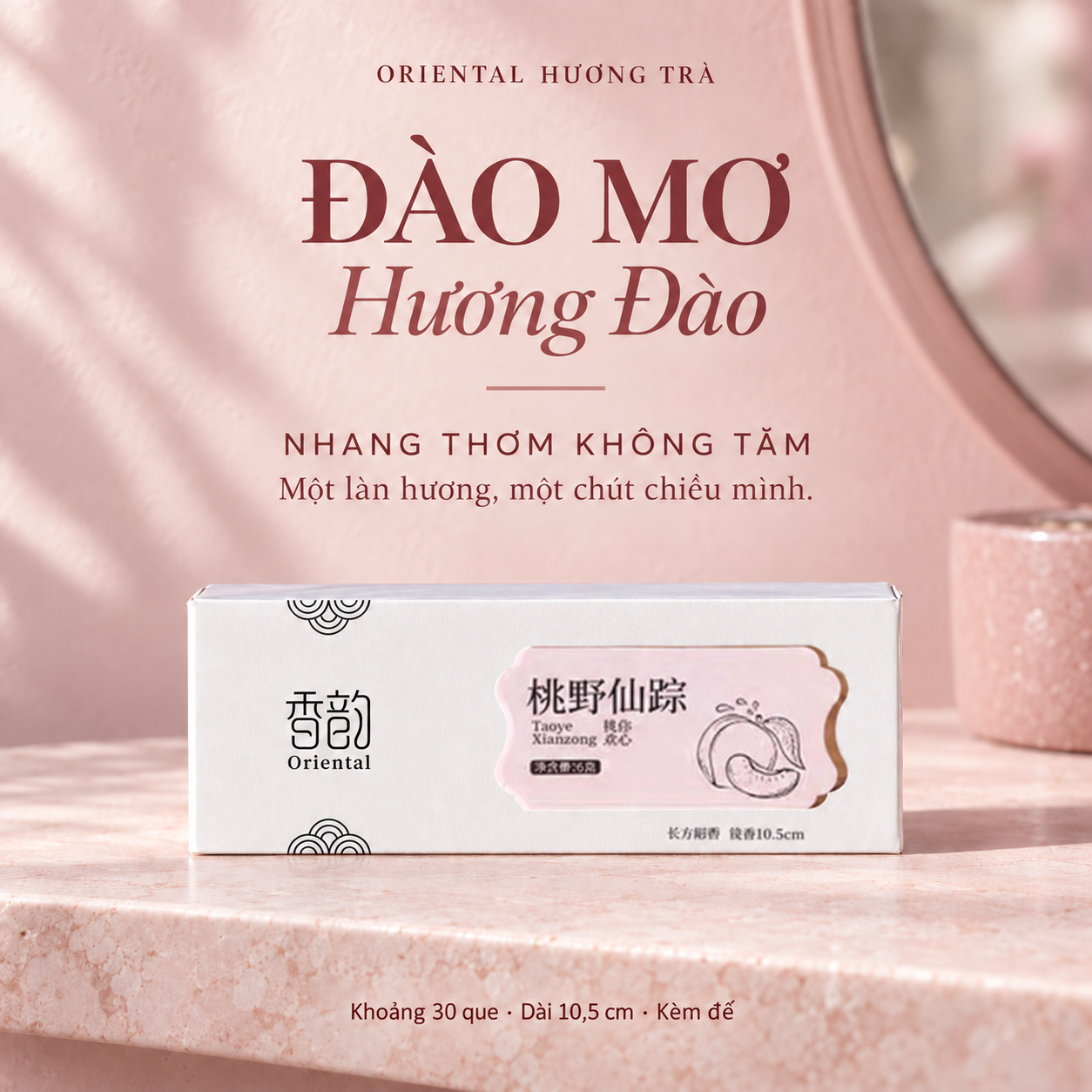 Đào Mơ - Nhang thơm không tăm Oriental hương Đào, 30 que, tặng đế cắm_thumbnail_0