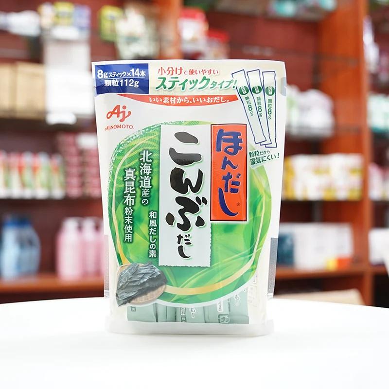 HẠT NÊM RONG BIỂN Ajinomoto_thumbnail_3