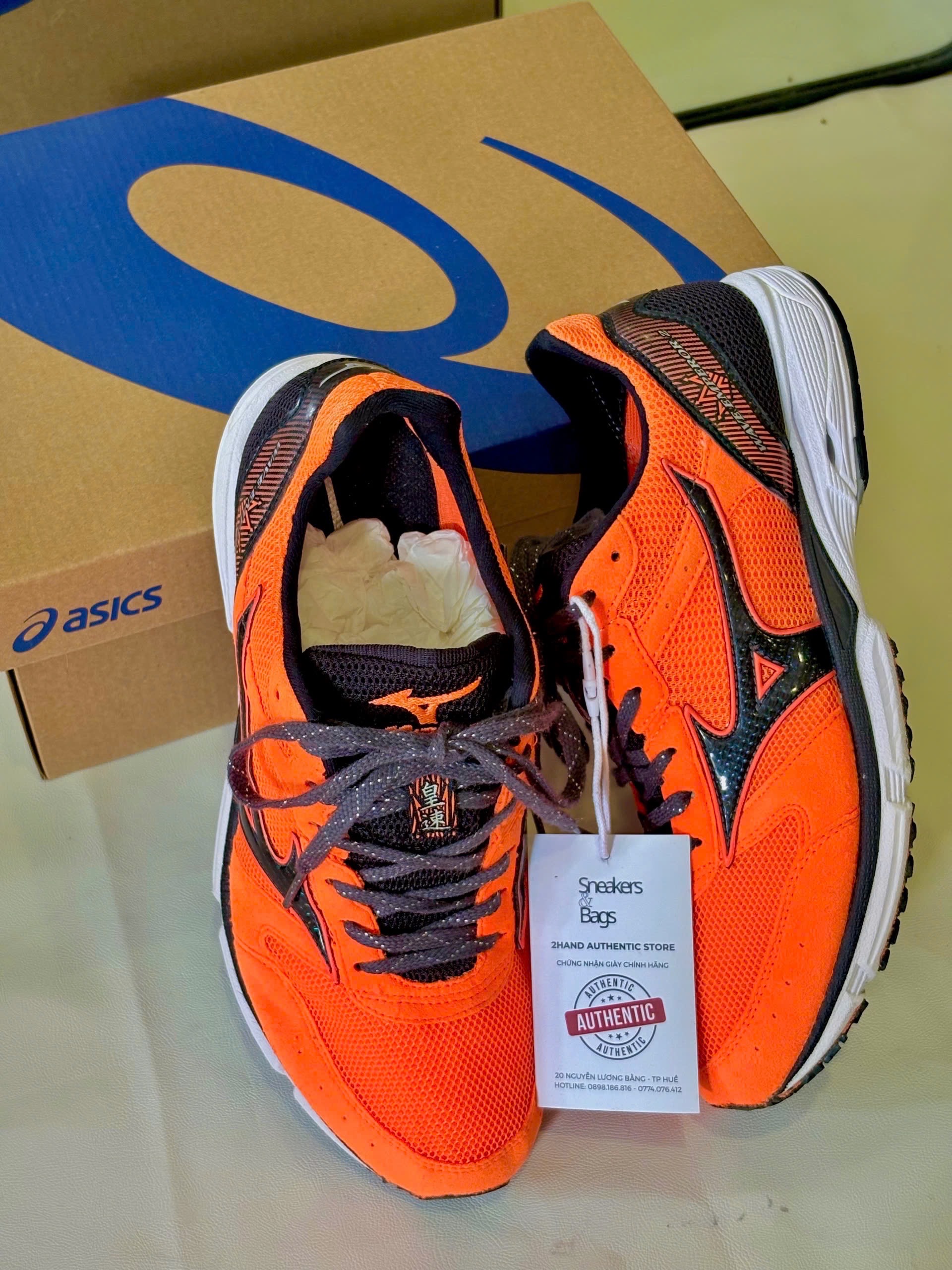 Mizuno Wave Emperor 2 J1GA177609_thumbnail_6