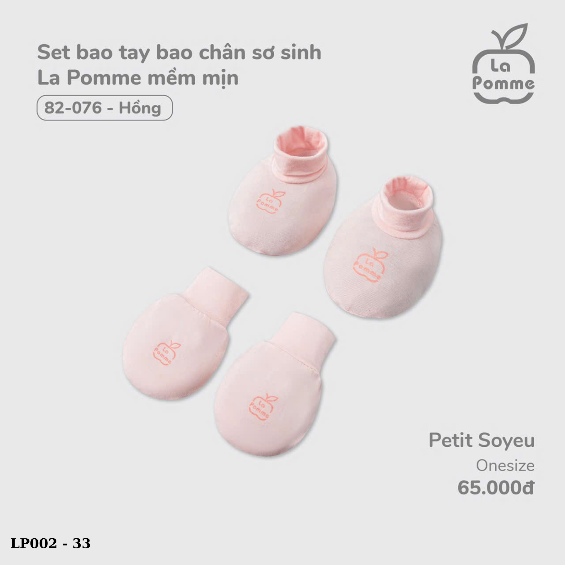 Set bao tay chân La Pomme (new)_thumbnail_4