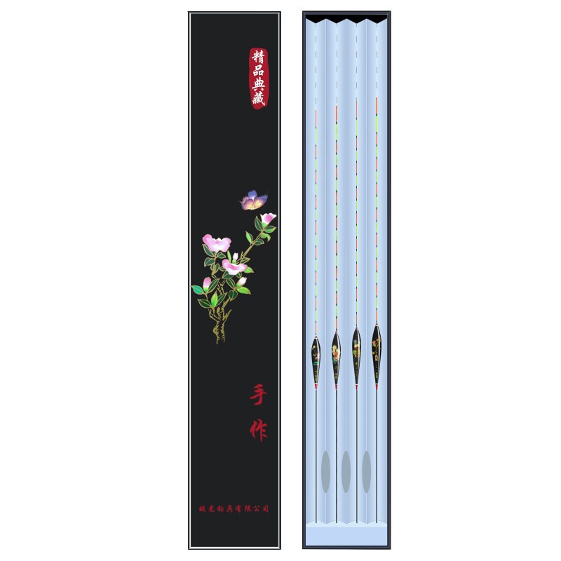 Hộp 4 Phao Nano Vẽ tay Song Ngư