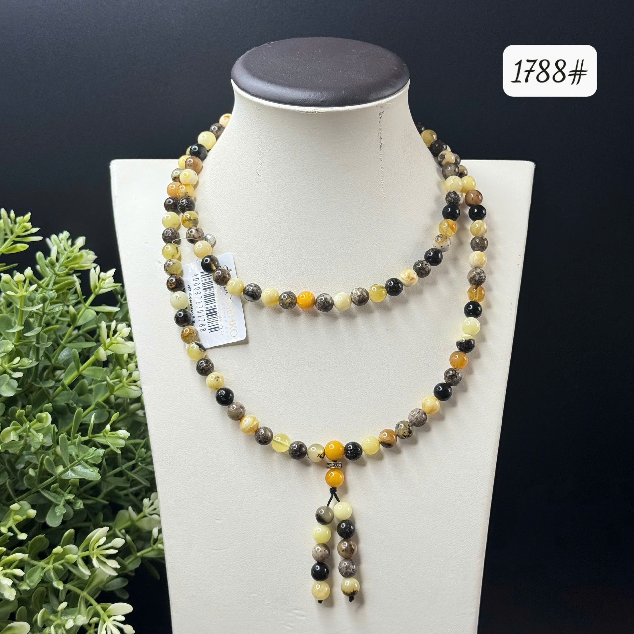 Chuỗi 108 Hạt Hổ Phách Rêu Mộc Mix Vàng Bơ Tự Nhiên - Mã 1788
