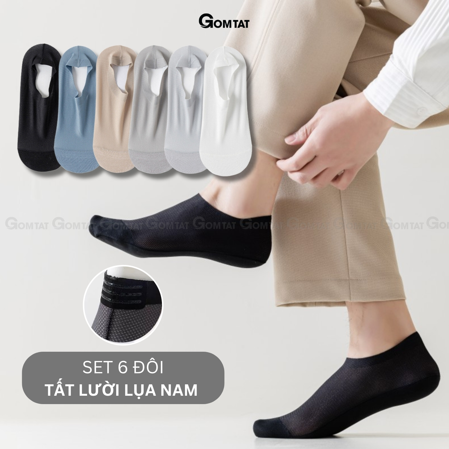 Combo 6 đôi tất nam đi giày lười GOMTAT, có đệm silicon chống tuột gót, mặt lưới thoáng khí HAILUOI-PO-3019