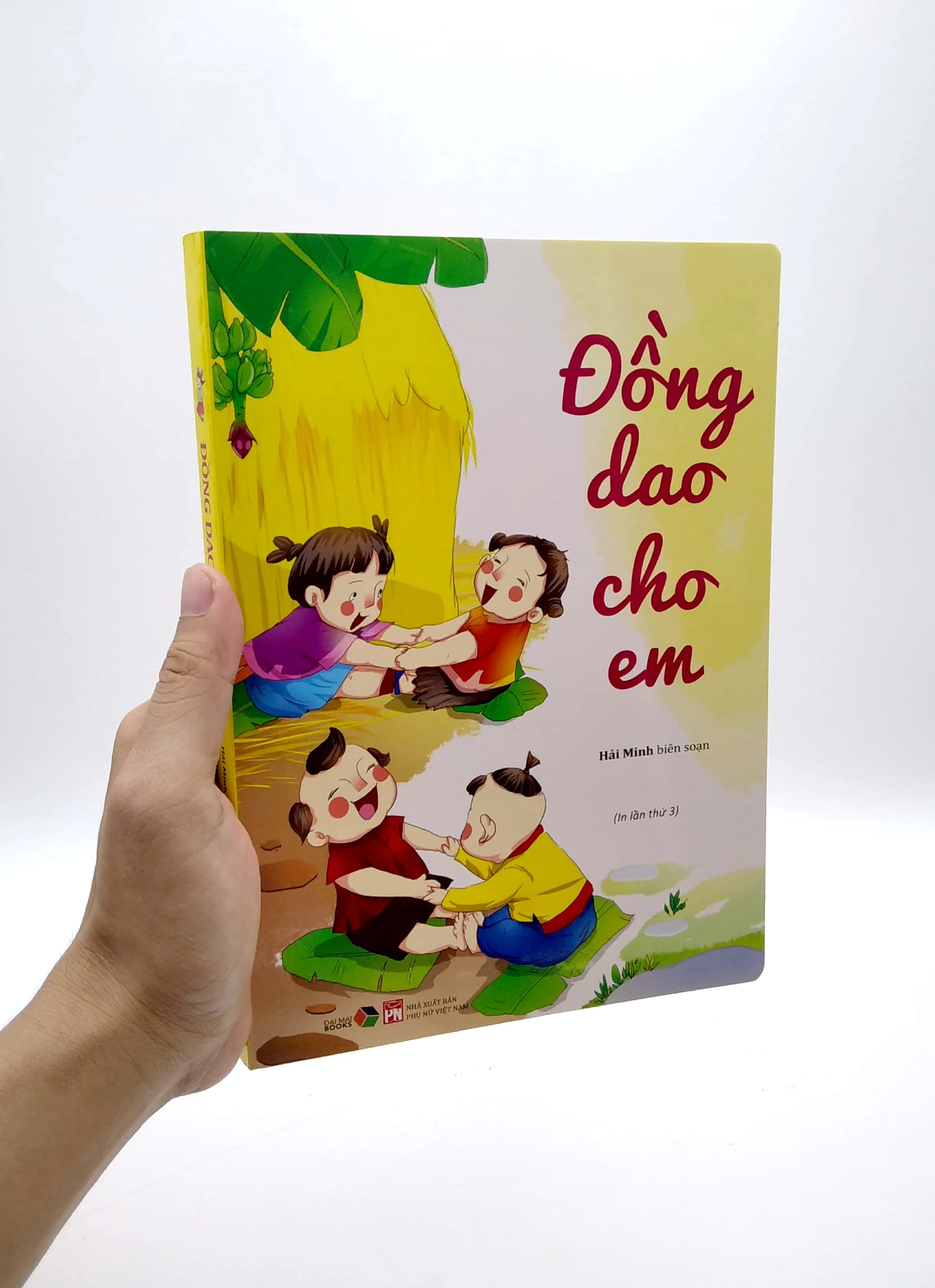 Đồng Dao Cho Em (Tái Bản 2025)_thumbnail_2