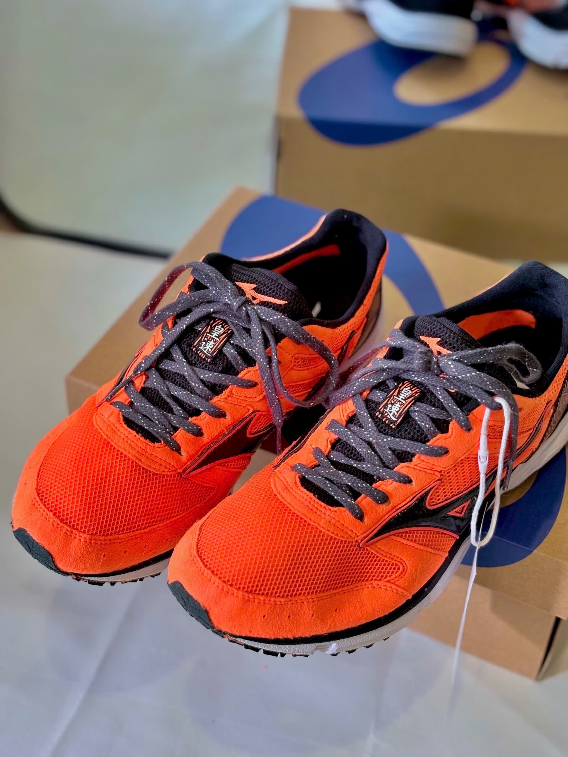 Mizuno Wave Emperor 2 J1GA177609