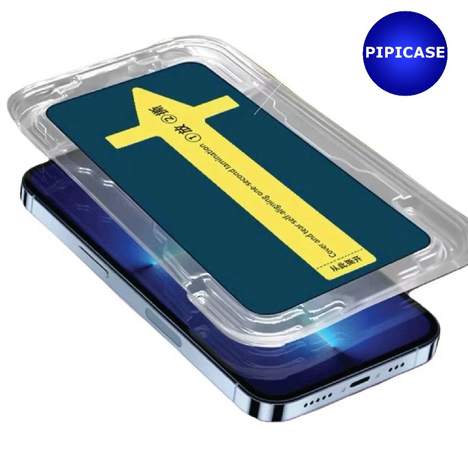 Dán màn hình có khung trợ dán cho iPhone 14 - Chống nhìn trộm