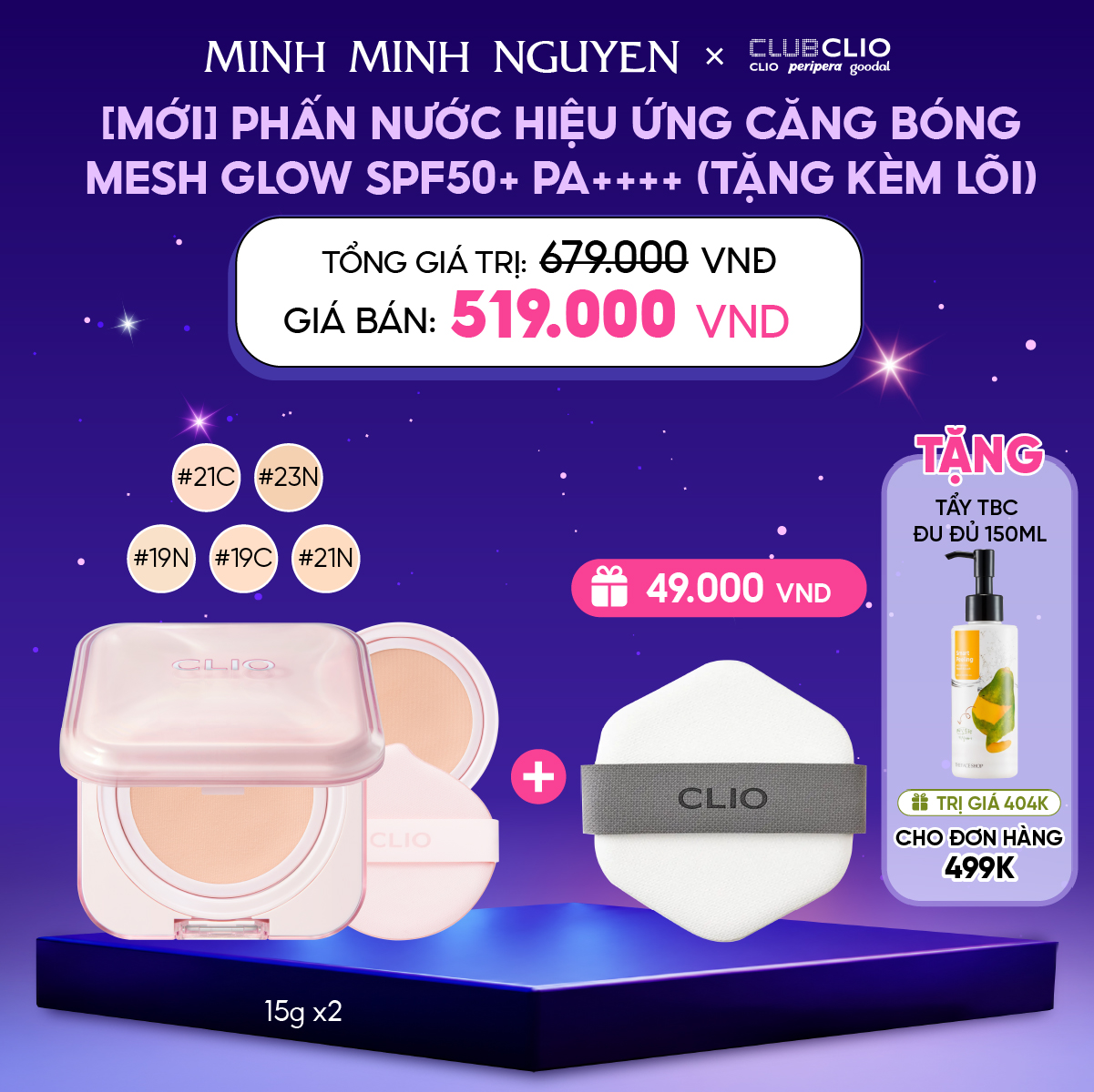 Phấn Nước Hiệu Ứng Căng Bóng Mesh Glow SPF50+ PA++++ (Tặng kèm lõi) (tặng 1 bông mút)