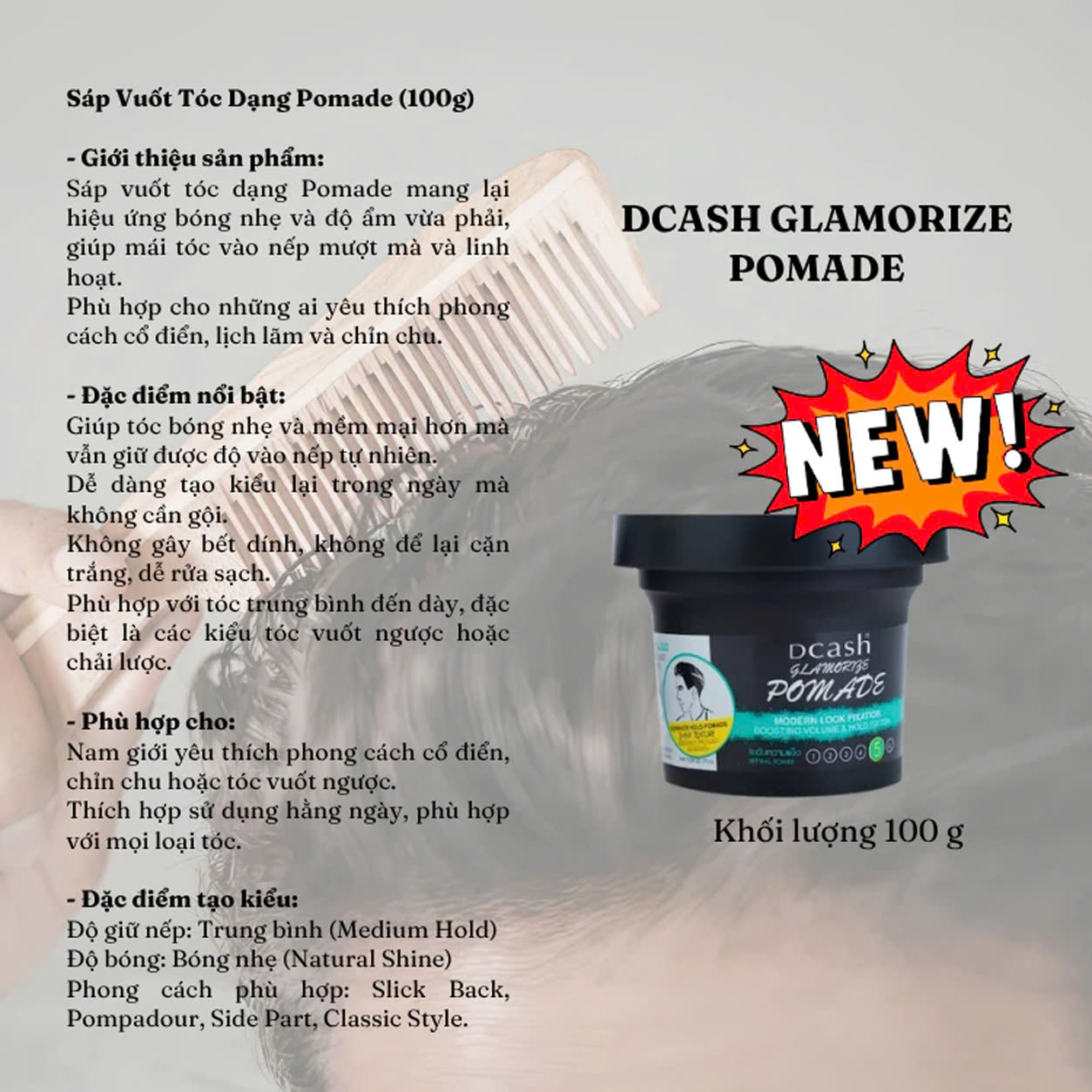 SÁP VUỐT TÓC DCASH GLAMORIZE TẶNG KEO XỊT TÓC 80ML_thumbnail_2
