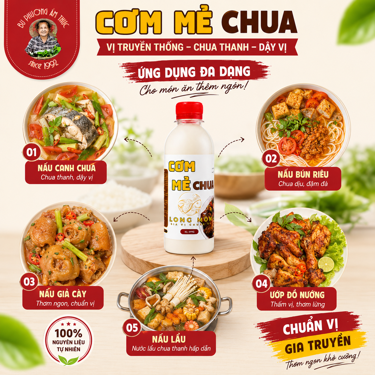 Combo 2 Chai Cơm Mẻ Chua Bu Phương 399G – Nấu Giả Cầy - BP16-2_thumbnail_2