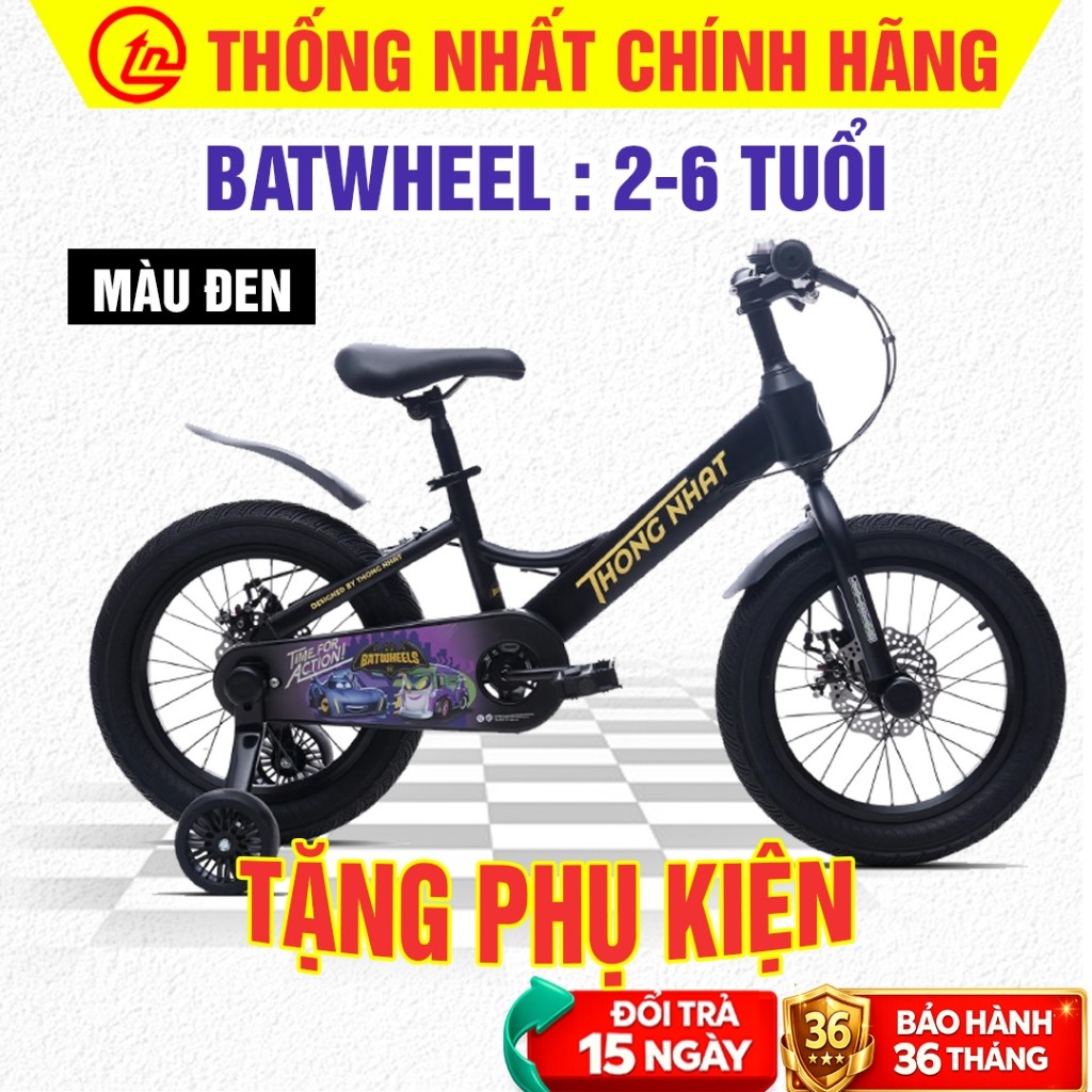 Xe Đạp Trẻ Em Thống Nhất Batwheel 12 16 Inch 2-4 TUỔI [TẶNG PHỤ KIỆN], cứng cáp, khoẻ khoắn