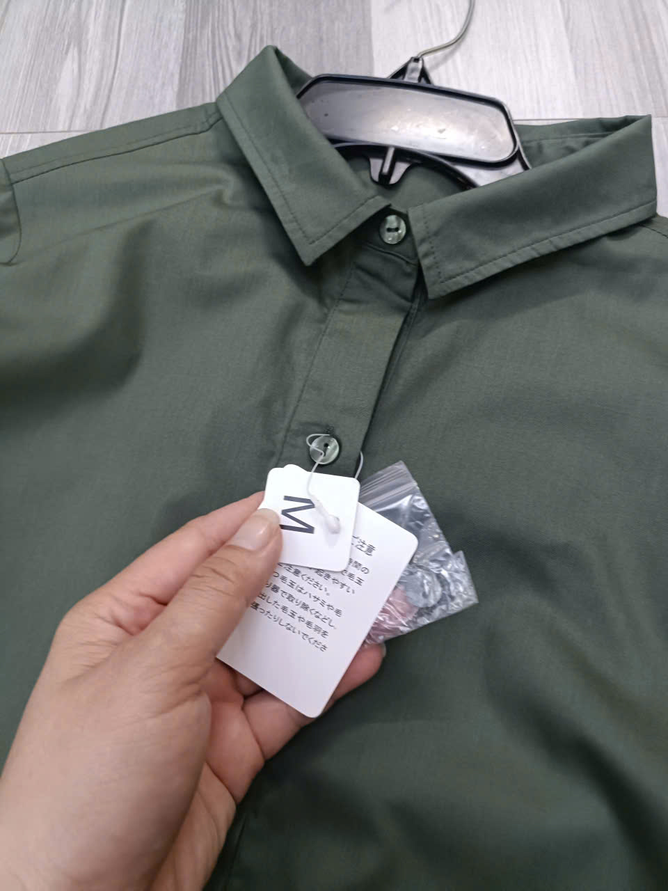 A864 AO NU SOMI_thumbnail_6
