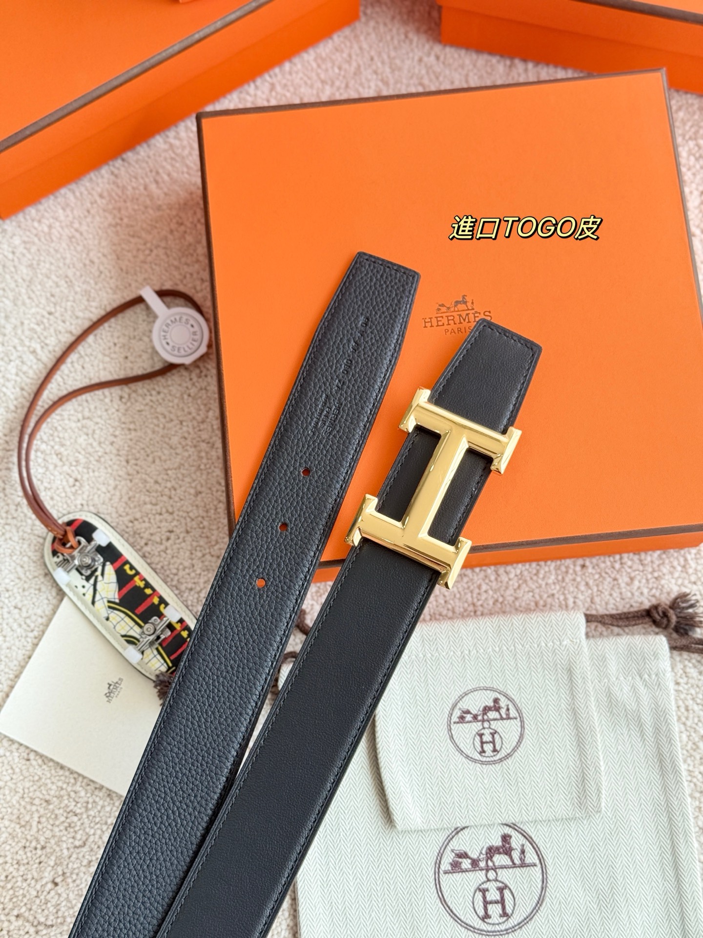 Belt Hermes_thumbnail_4