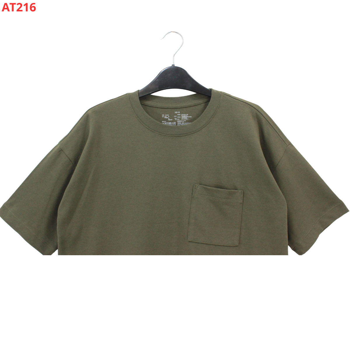 AT216 - Áo thun Muj_thumbnail_7