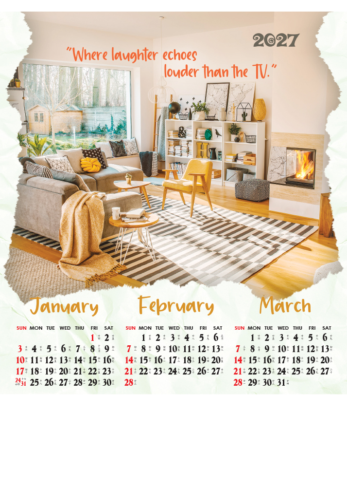 Hongkong Calendar (15x21 - 4 Pages)