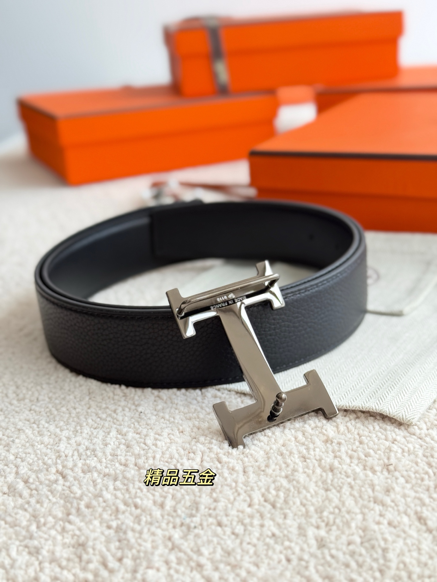 Belt Hermes