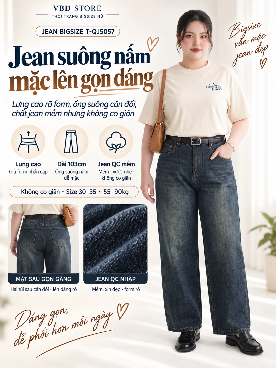 Các điểm nổi bật của quần jean suông nấm bigsize T-QJ5057: cạp cao, ống suông và bề mặt jeans xước