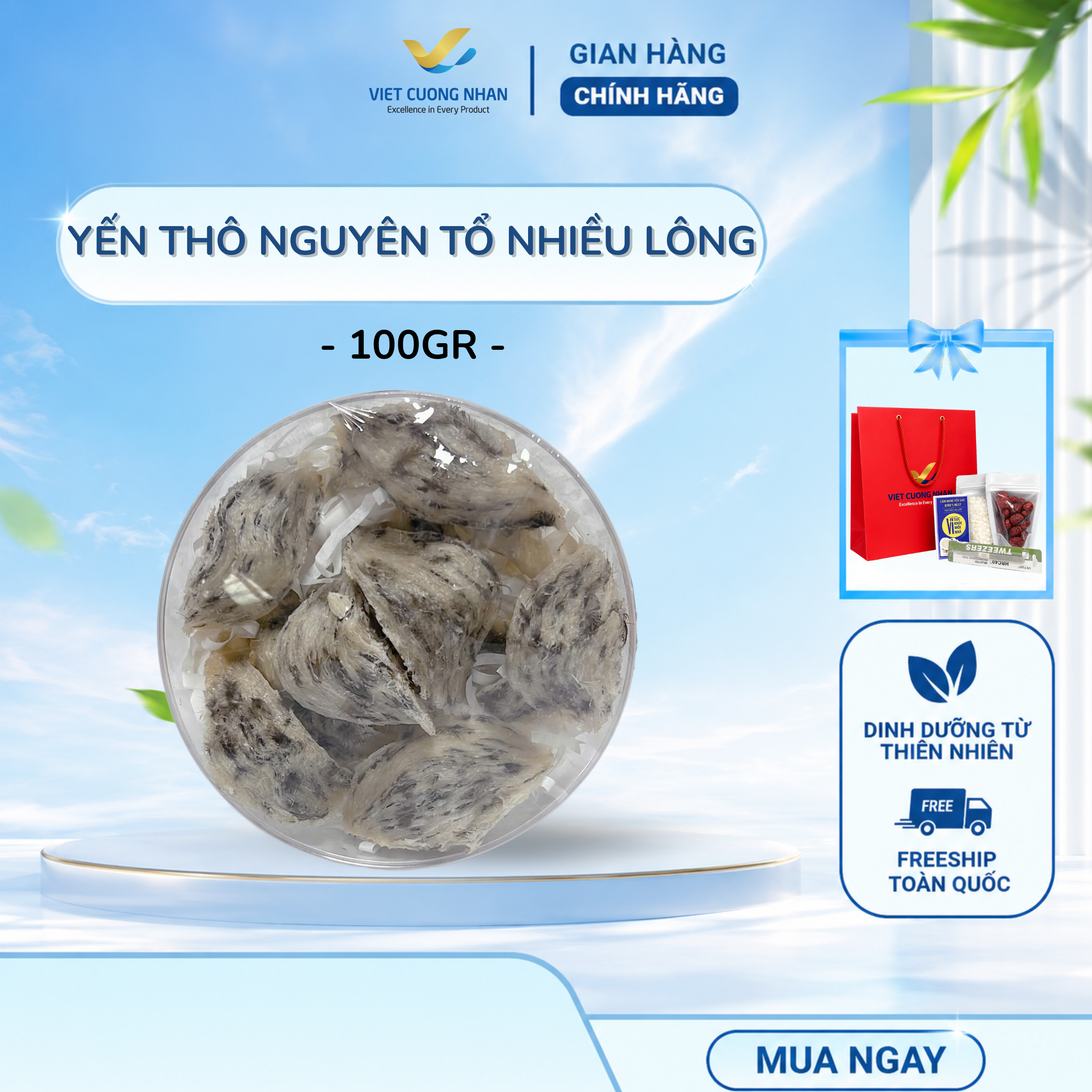 [T2] Thô AB NHIỀU LÔNG -HỘP 100GR