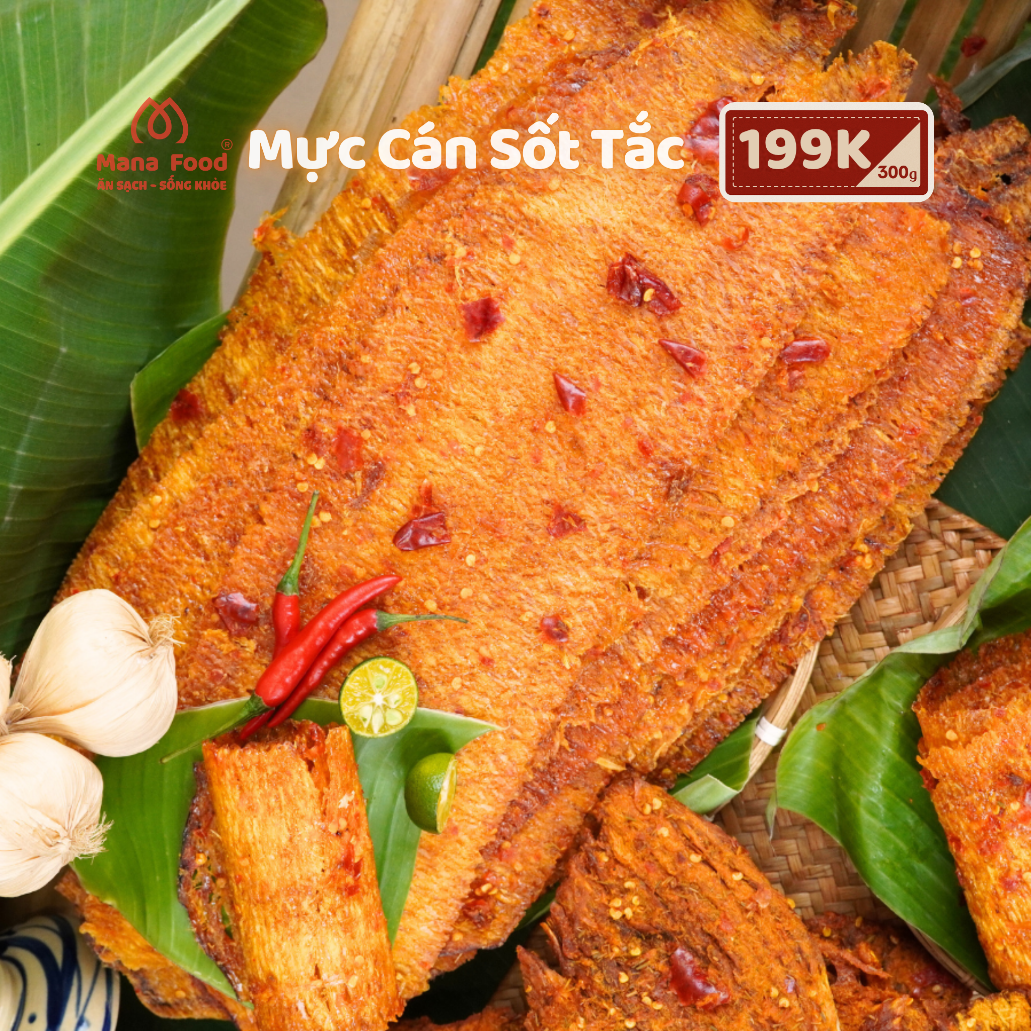 Mực Cán Sốt Tắt