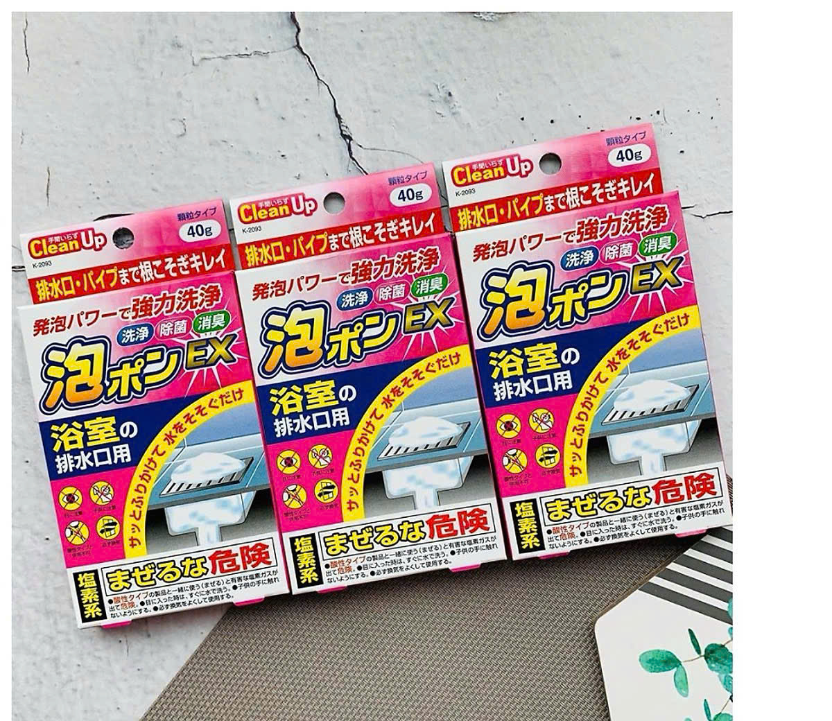 SET 2 BỘT THÔNG TẮC ĐƯỜNG ỐNG NHẬT BẢN_thumbnail_3