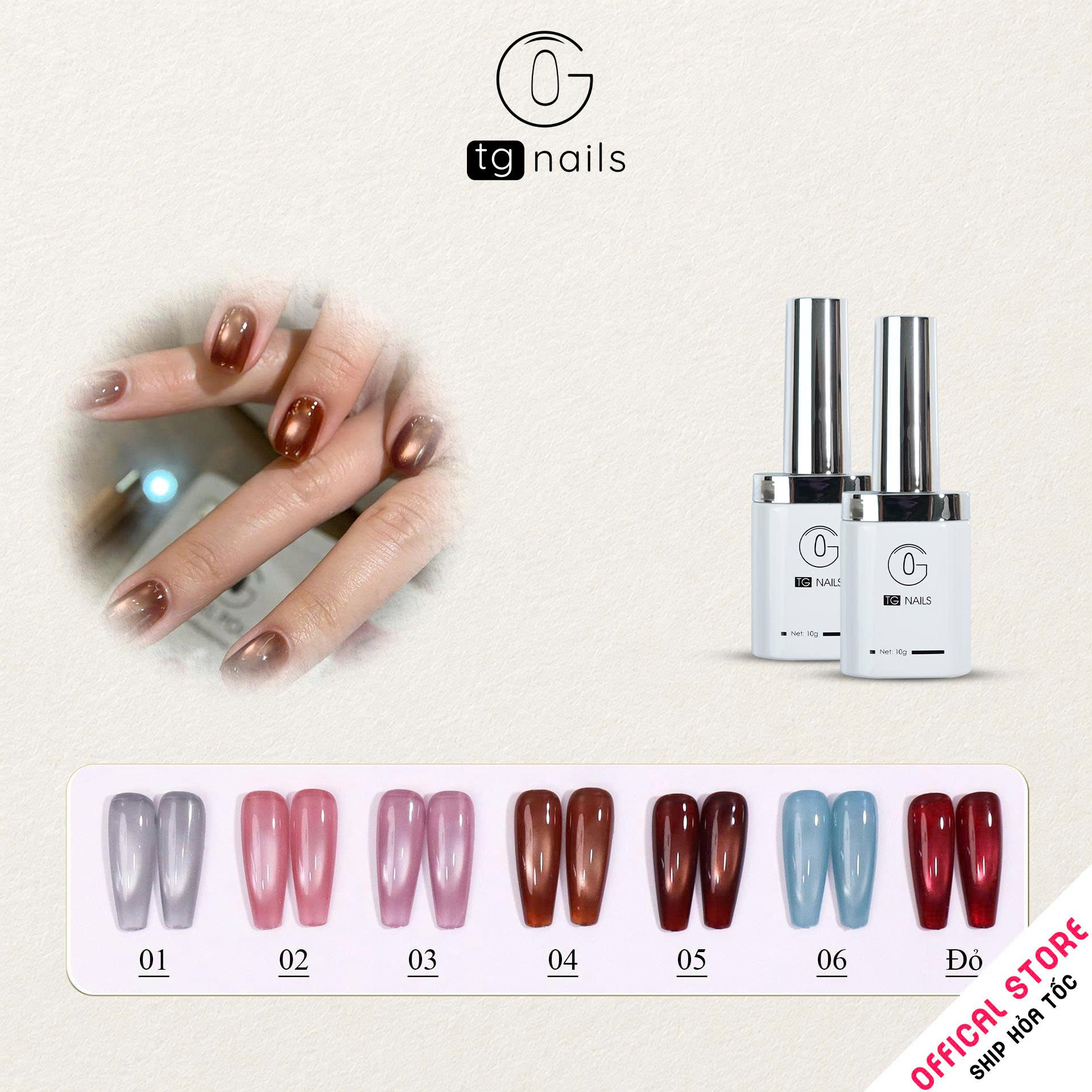 TG Gel Nail Polish - Moonlight Cat Eye