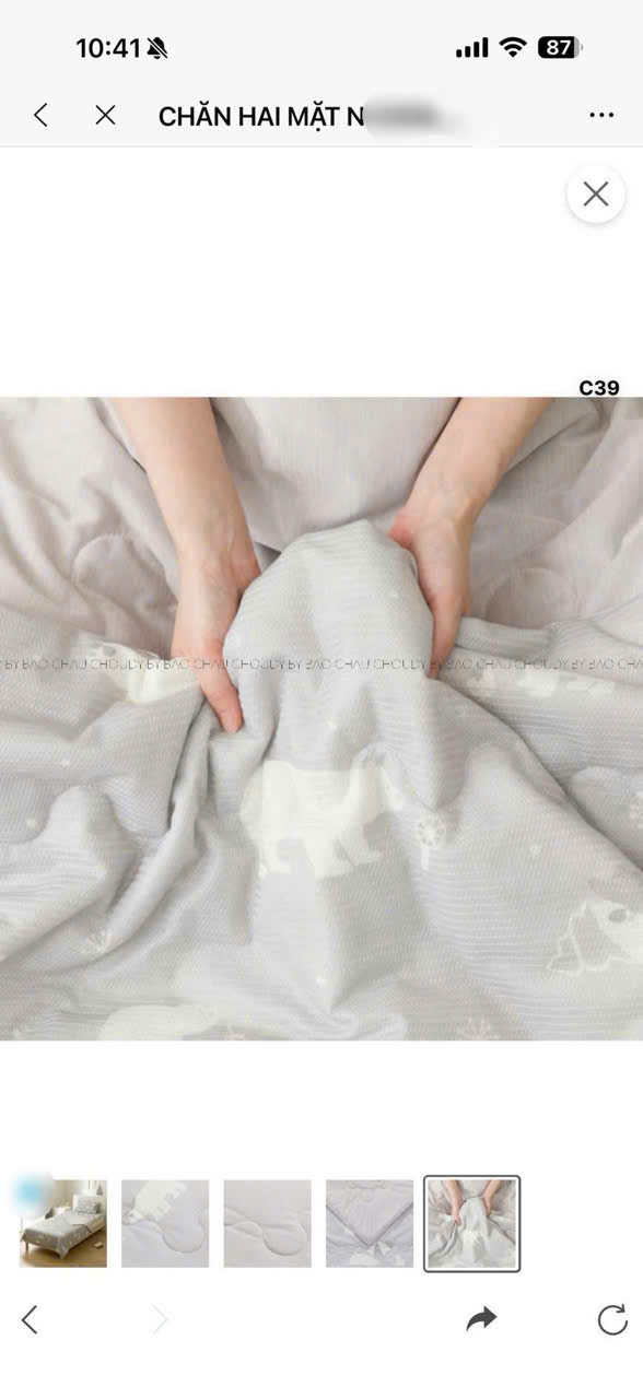 C39_thumbnail_7