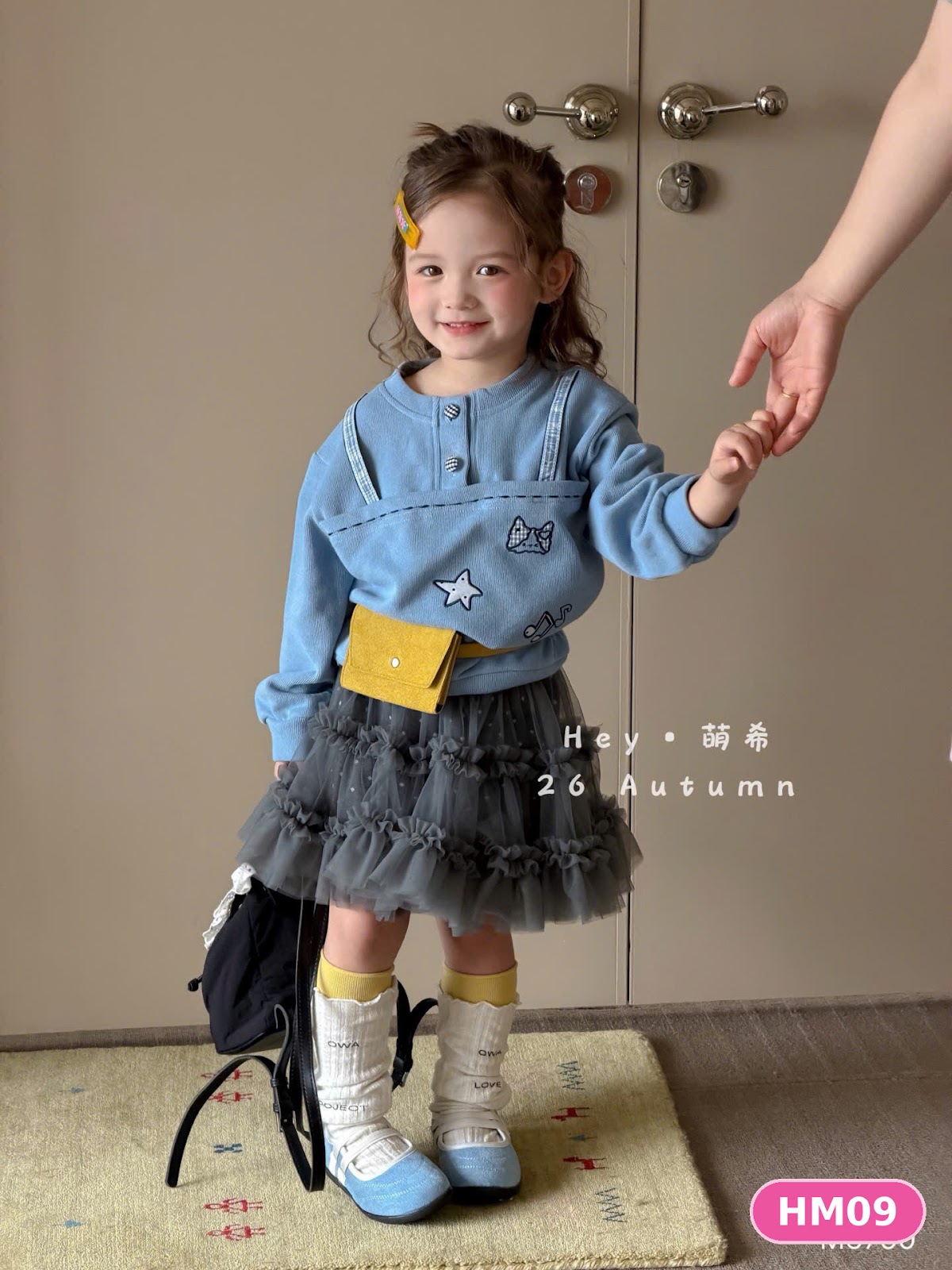 HM09 - Áo dài tay hãng HMX | Sz 90-130 | 7011