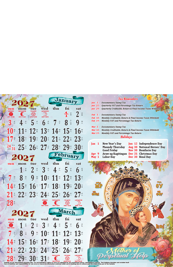 Multicolor Calendar