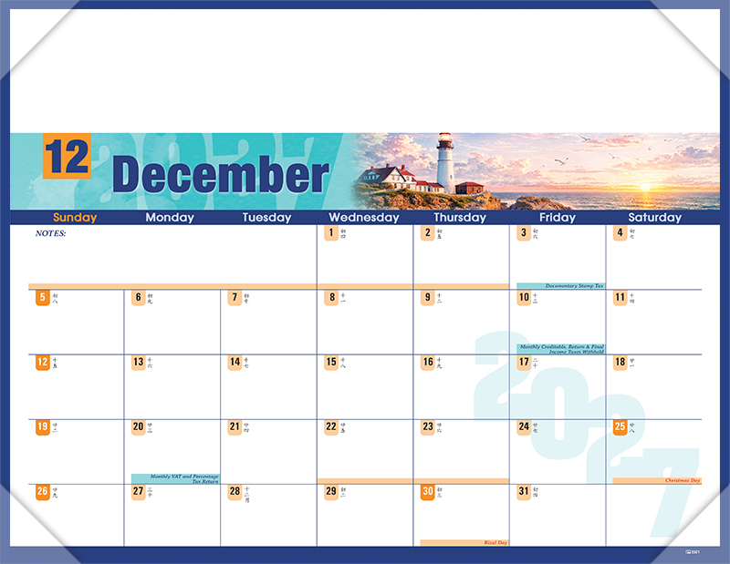 Executive Planner_thumbnail_12