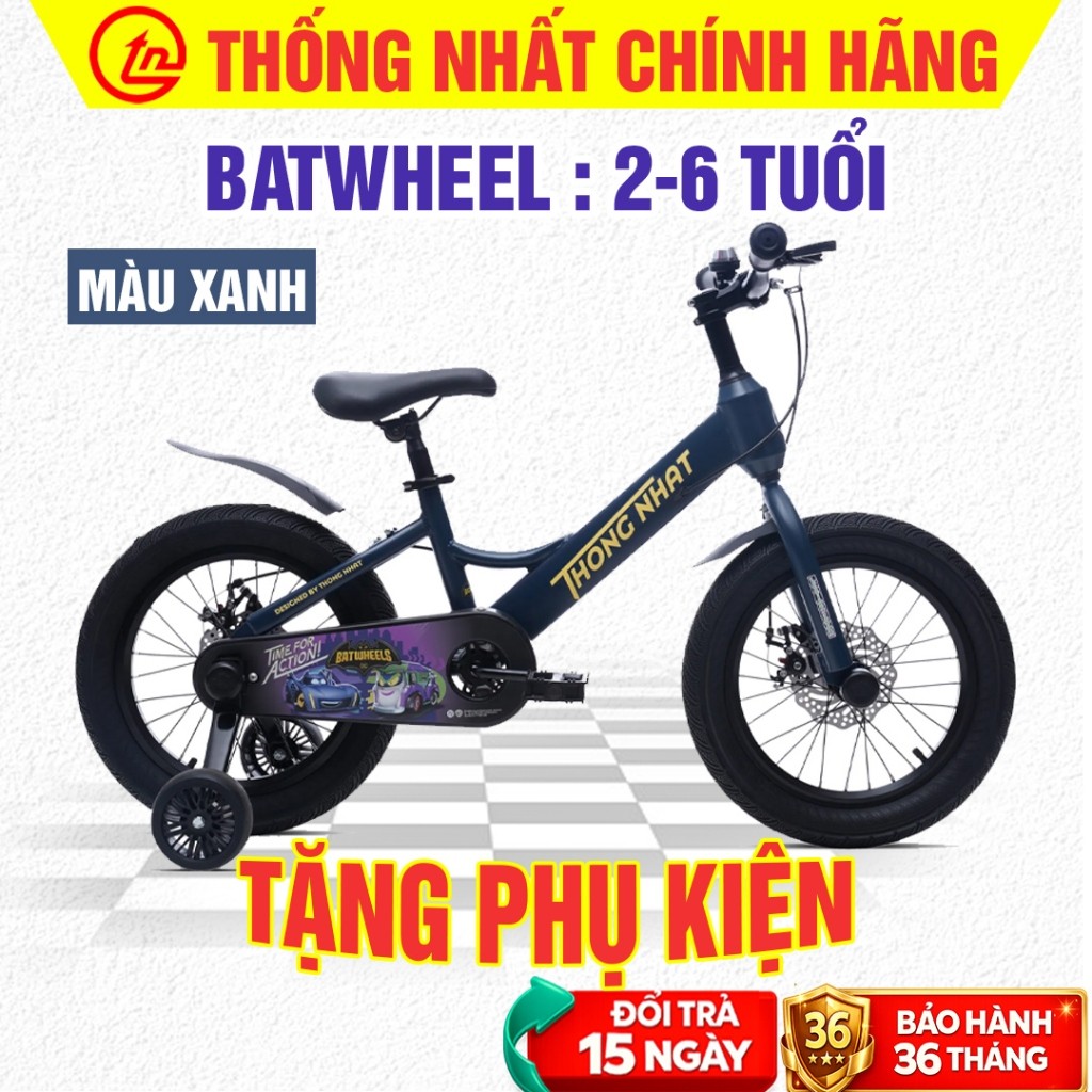 Xe Đạp Trẻ Em Thống Nhất Batwheel 12 16 Inch 2-4 TUỔI [TẶNG PHỤ KIỆN], cứng cáp, khoẻ khoắn_thumbnail_1
